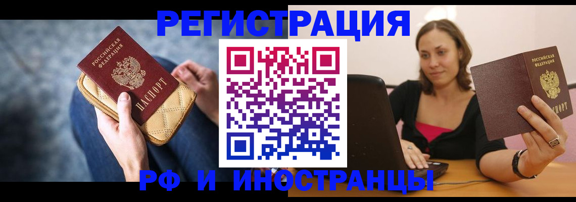 форма 3 в Батайске